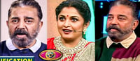 Eviction without Kamal, who is going to be evicted by Ramya Krishnan?
